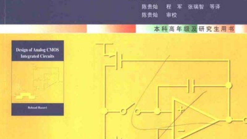 STM32与ESP32：如何根据应用场景选择合适的微控制器