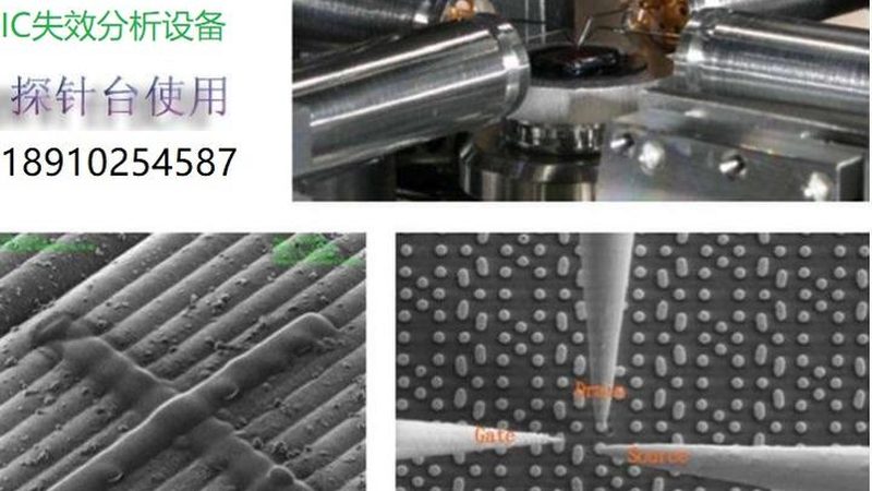 半导体硅片分类规格全解析：揭秘规格参数背后的秘密**