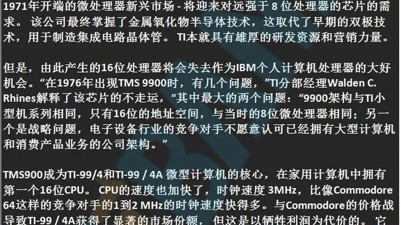 评估上海硅片加工厂的工艺水平，可以从以下几个方面入手：